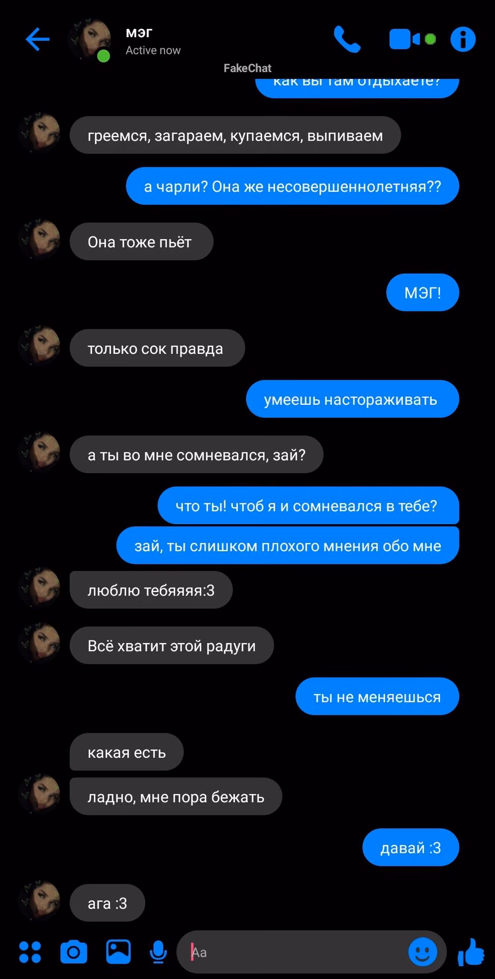 43c987f0e226ad830aee14f0a5f4e9da.jpg
