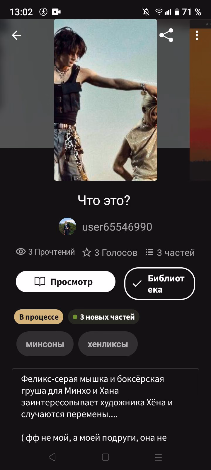 43cac1b2aae265d0bf3e4caf76492f37.avif