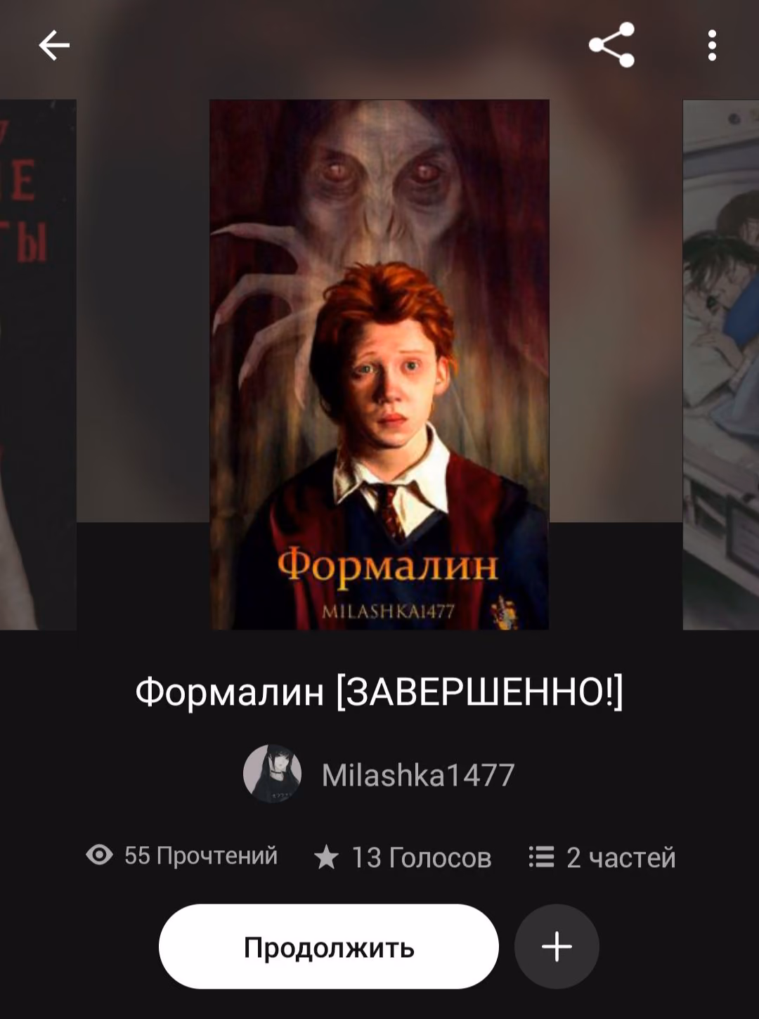 43cae65922085713491140ce013eca01.jpg