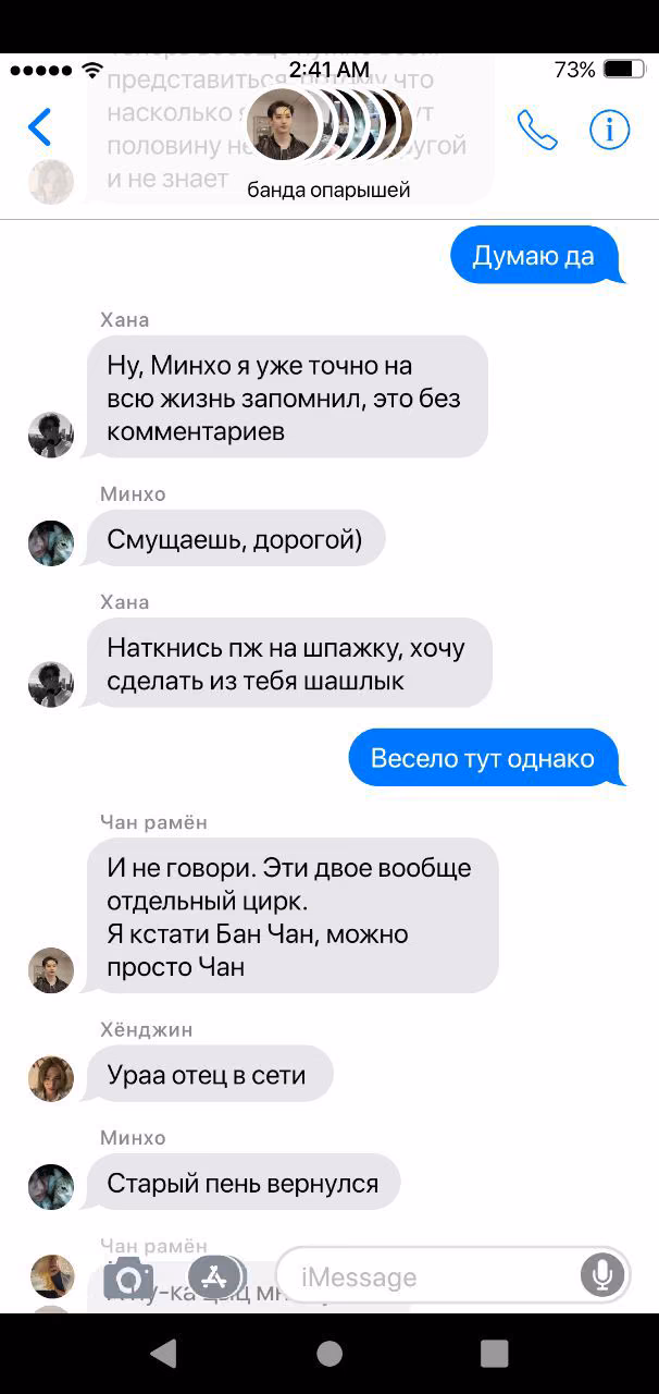 43cbaf836568404679a84b3d15ce4537.avif