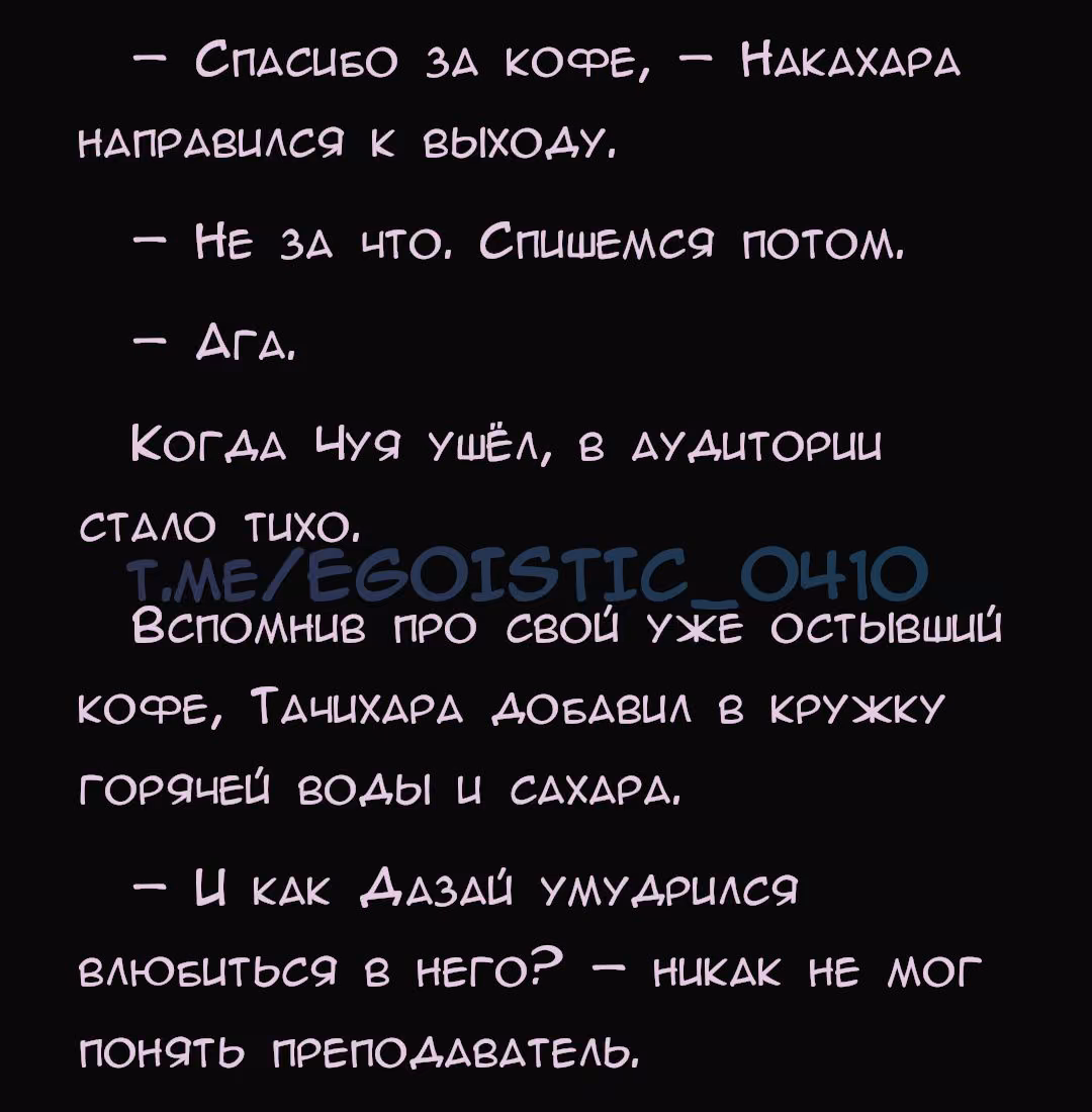 43cc726b00ed12fbb43e4c99800db01b.avif