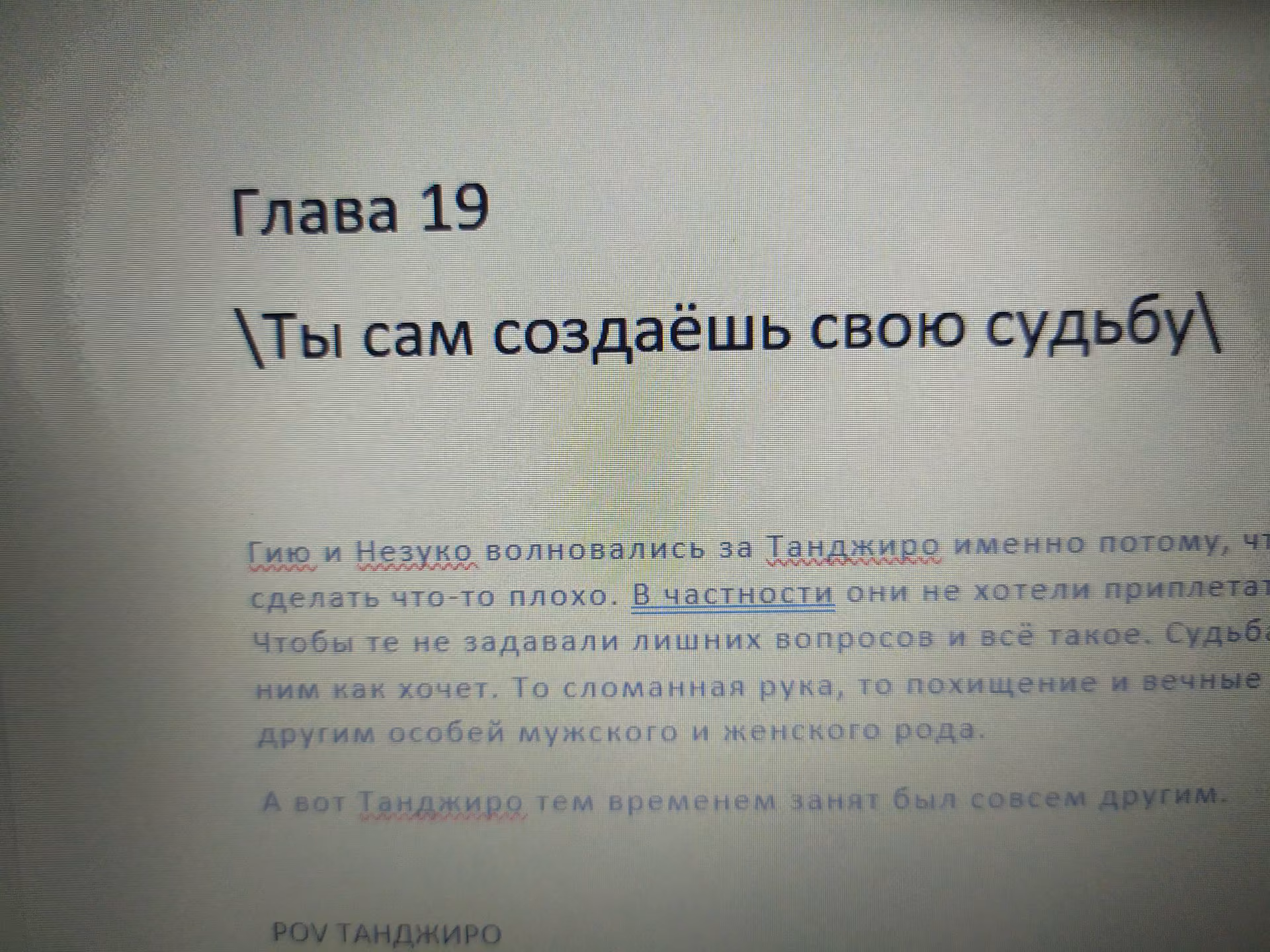 43ce02c54d372cc769fe2aef82cb0d3a.jpg