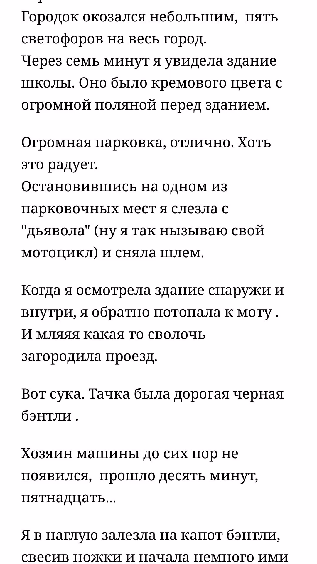43ce46c55c60812ebc531e5db39904f7.avif