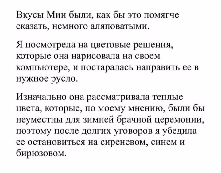43ce8f7316c4d4f980bdc01dd7dfdb79.avif