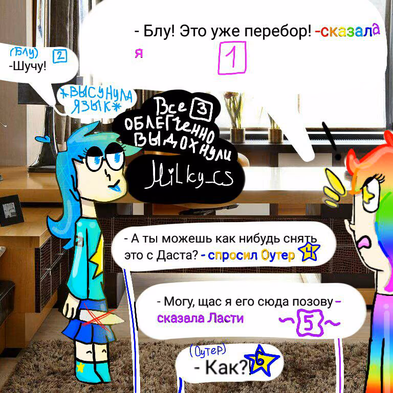 43ceb671f803c5e09e49f73419c9ea8e.avif
