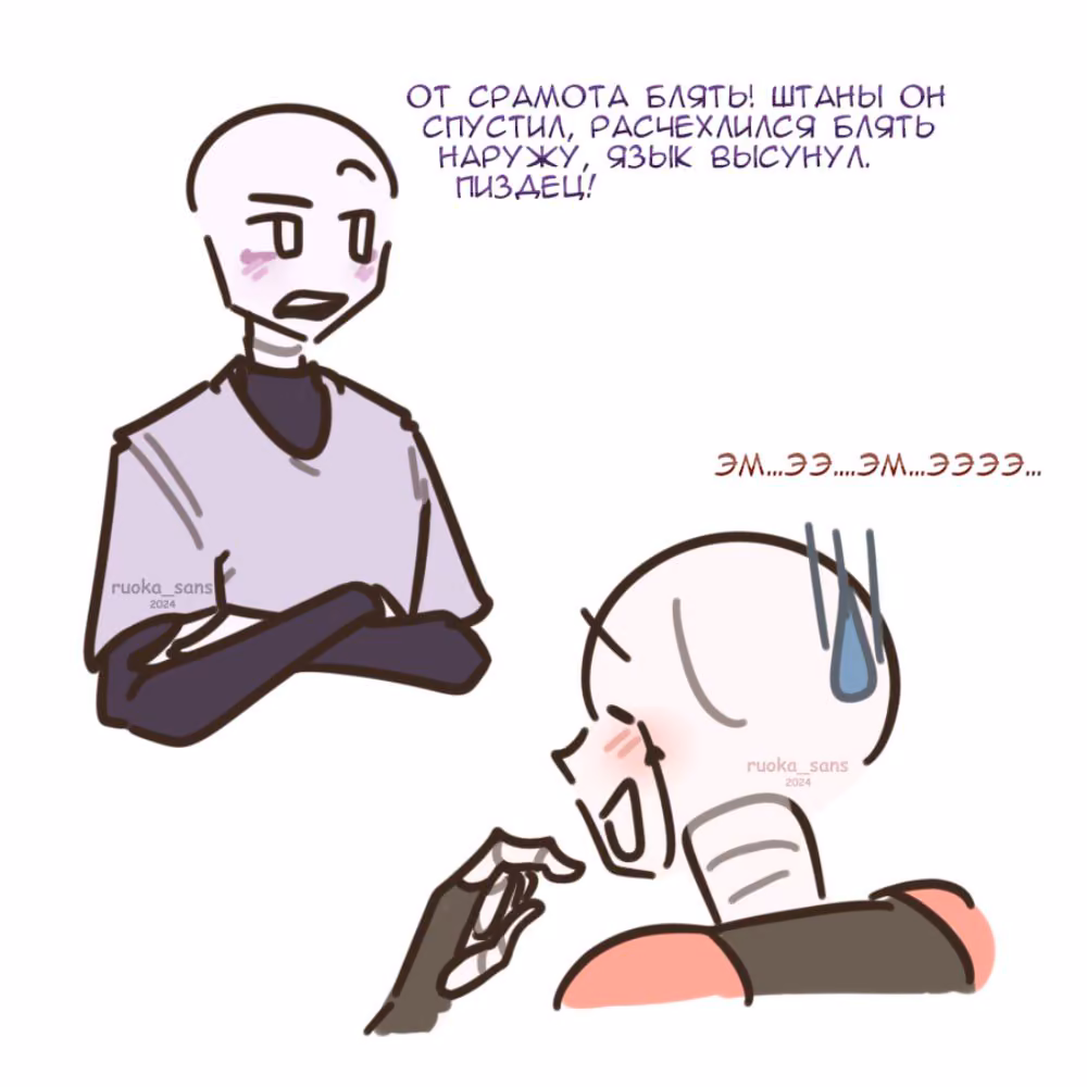 43d0f956e18e76b92483d44b0e8820ad.jpg