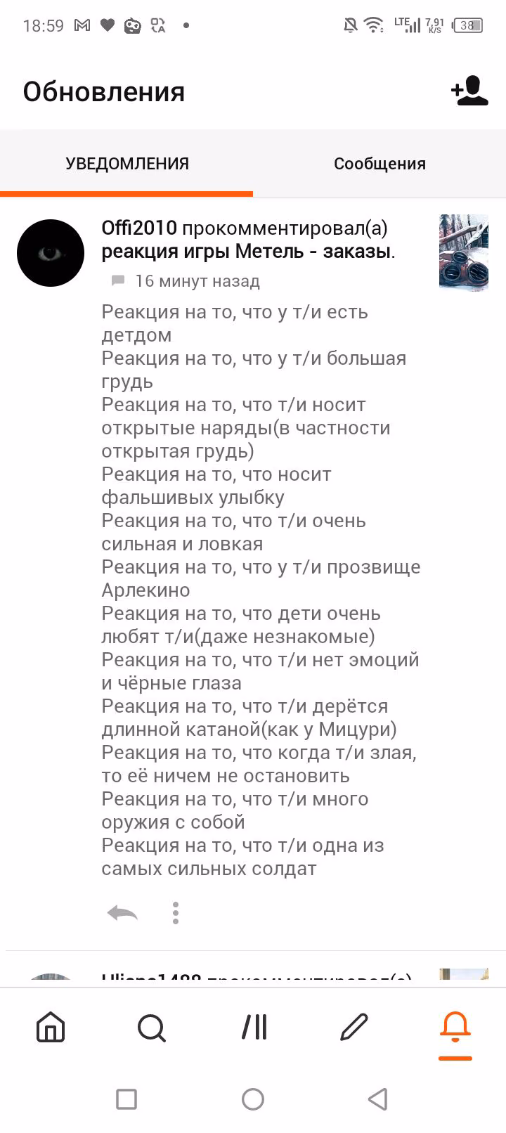 43d1352db3447544d0a67cd0eccd17c8.avif