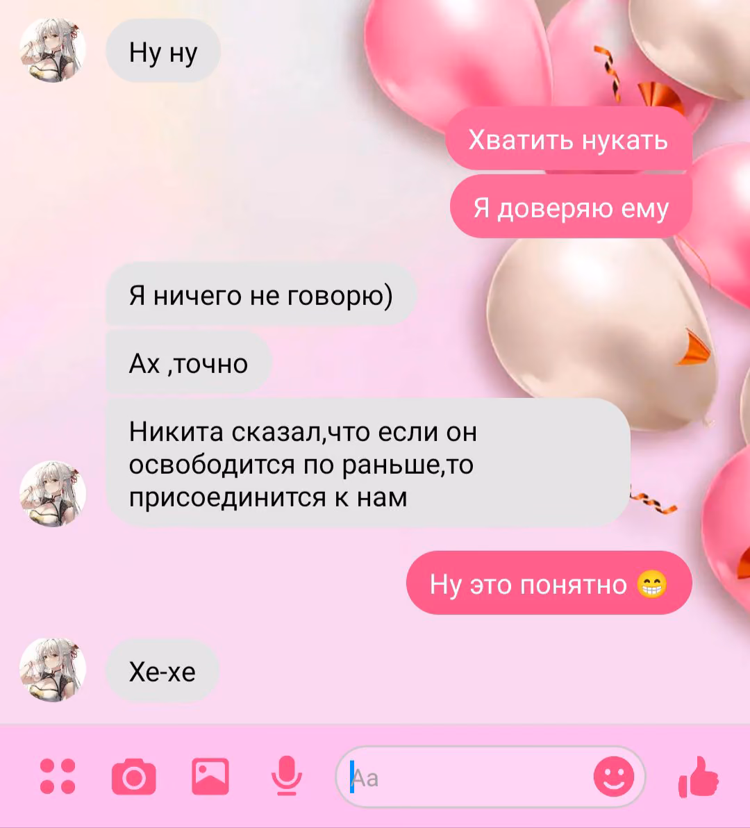 43d2c02d5dec6b772329dddafa8d708f.jpg