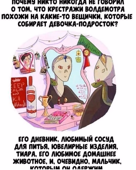 43d528c9e5932cff37784a45c2e11080.jpg