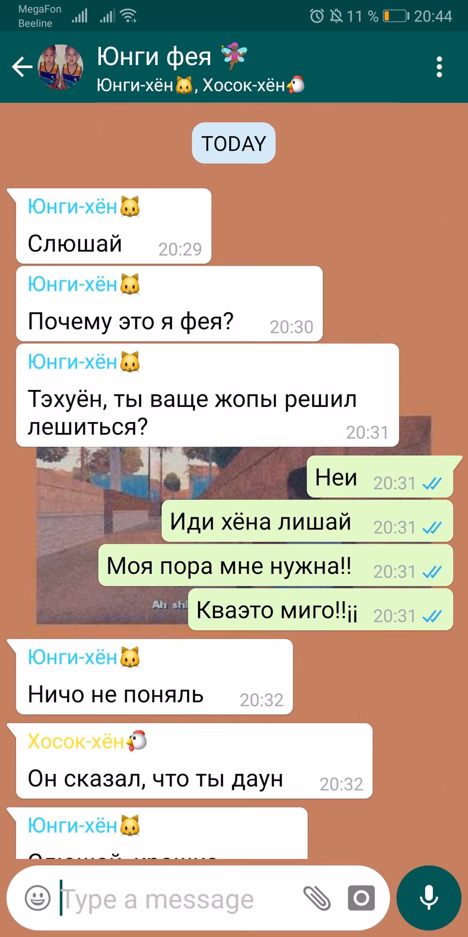 43d8dded61a519dd2d8a96534525dbf6.jpg
