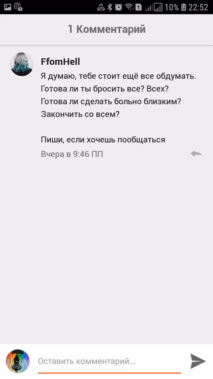 43d8e3fbfa697d8ef934a420fba905cd.jpg