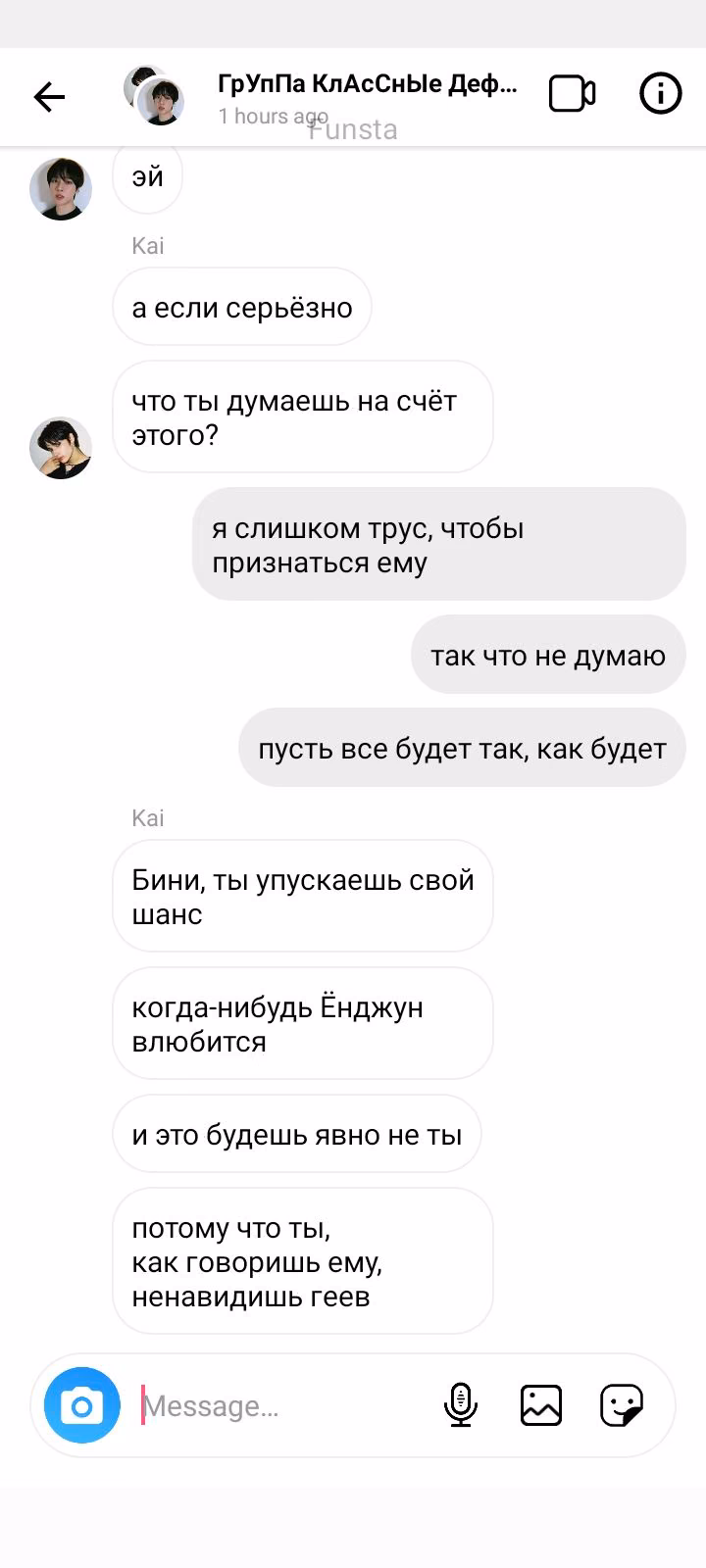 43db40e488615680edd37a34126769b7.avif