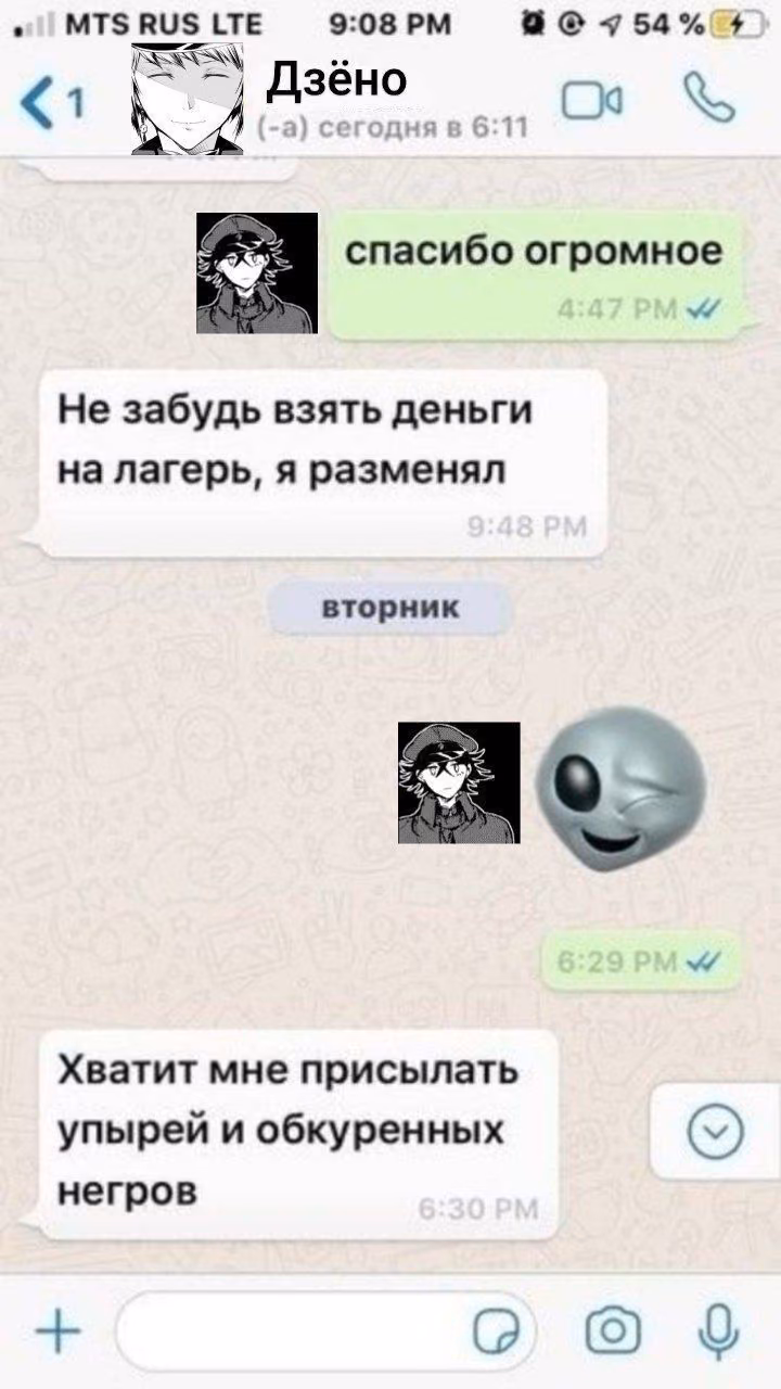 43dbddef2a9a725d86864d7356d0bf46.jpg