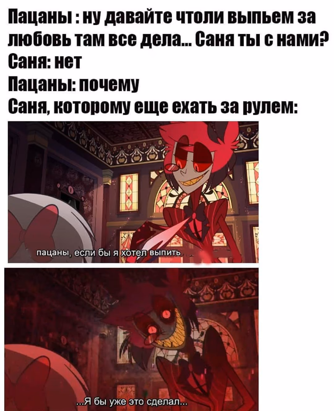 43df90e09be3465946b457d4c234b840.jpg