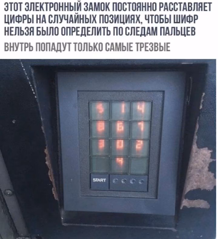 43dfa010020e9d1f76496b6c99c66075.avif