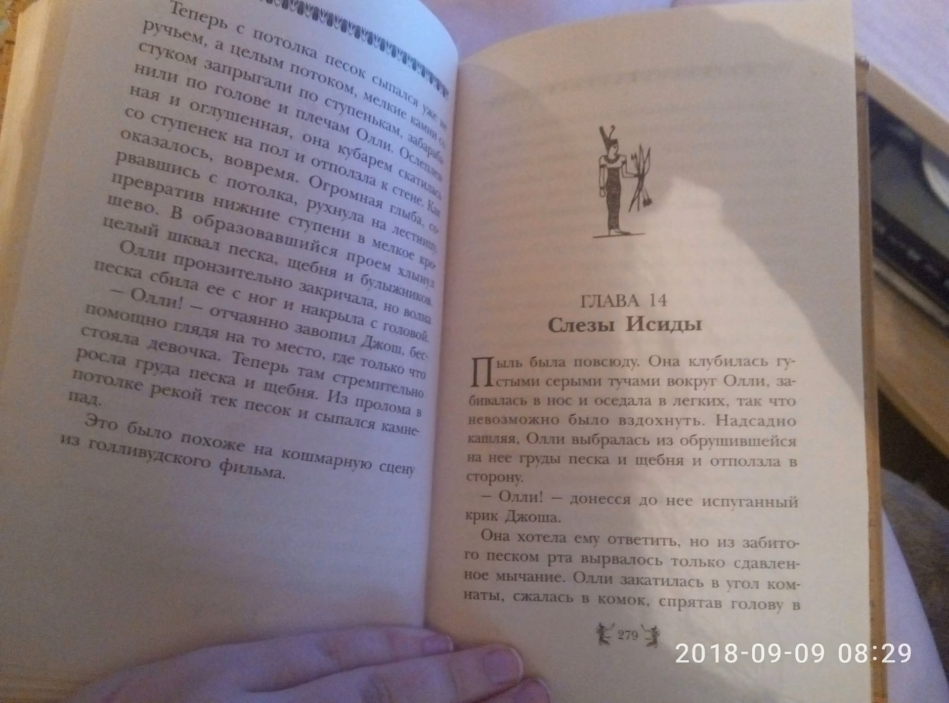 43dffeaac7fe3576122626c19e0bca1e.avif