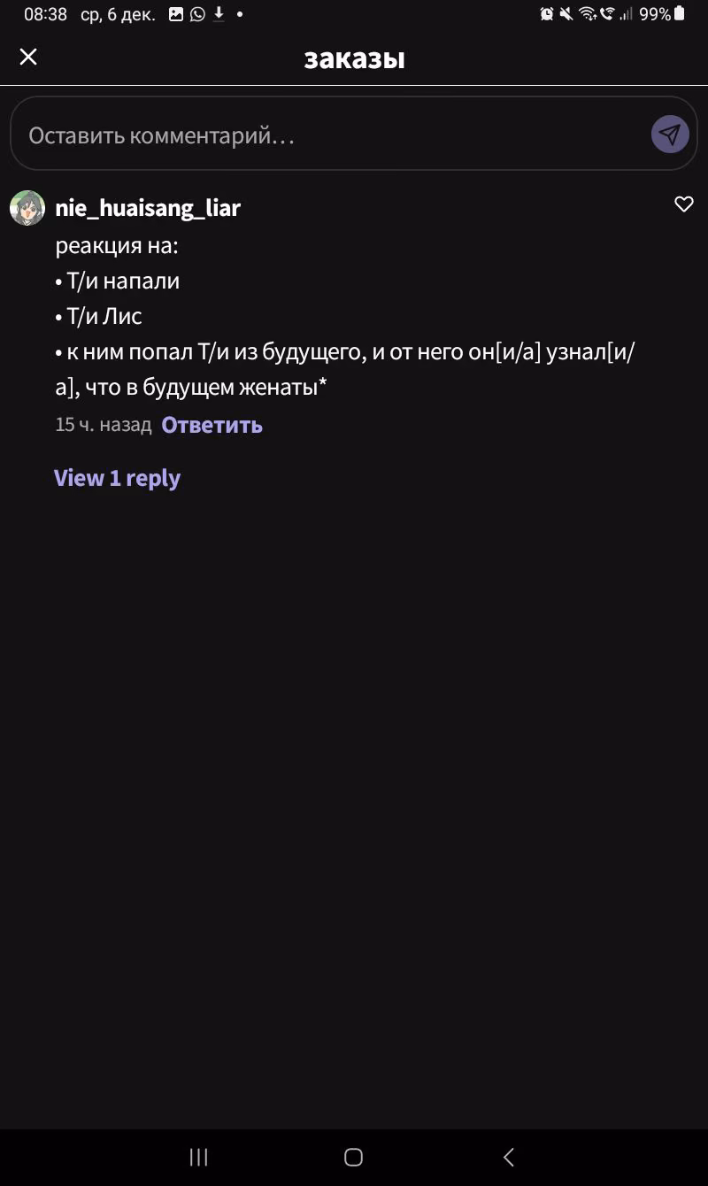 43e00e24088e33c5e55c92f84f371817.jpg