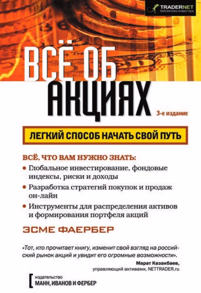 43e03318b1223653a899d87c80fbfa45.jpg
