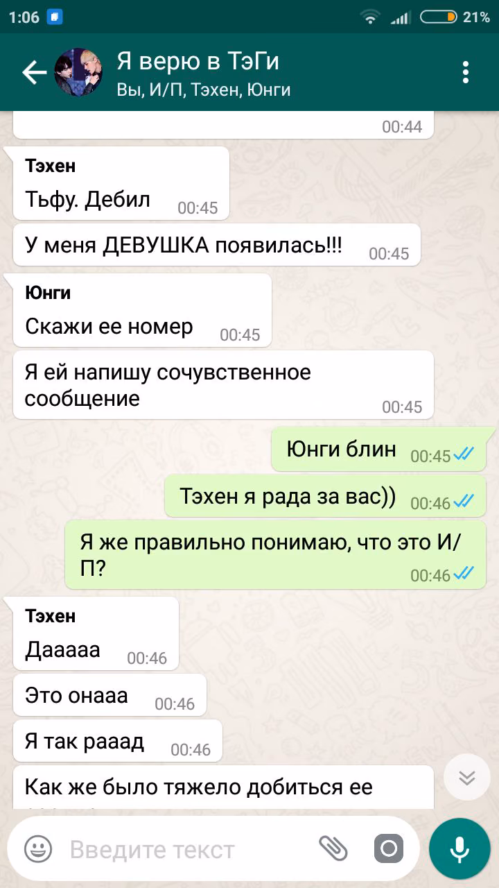 43e0faeb5c0db367df475312d0666183.jpg