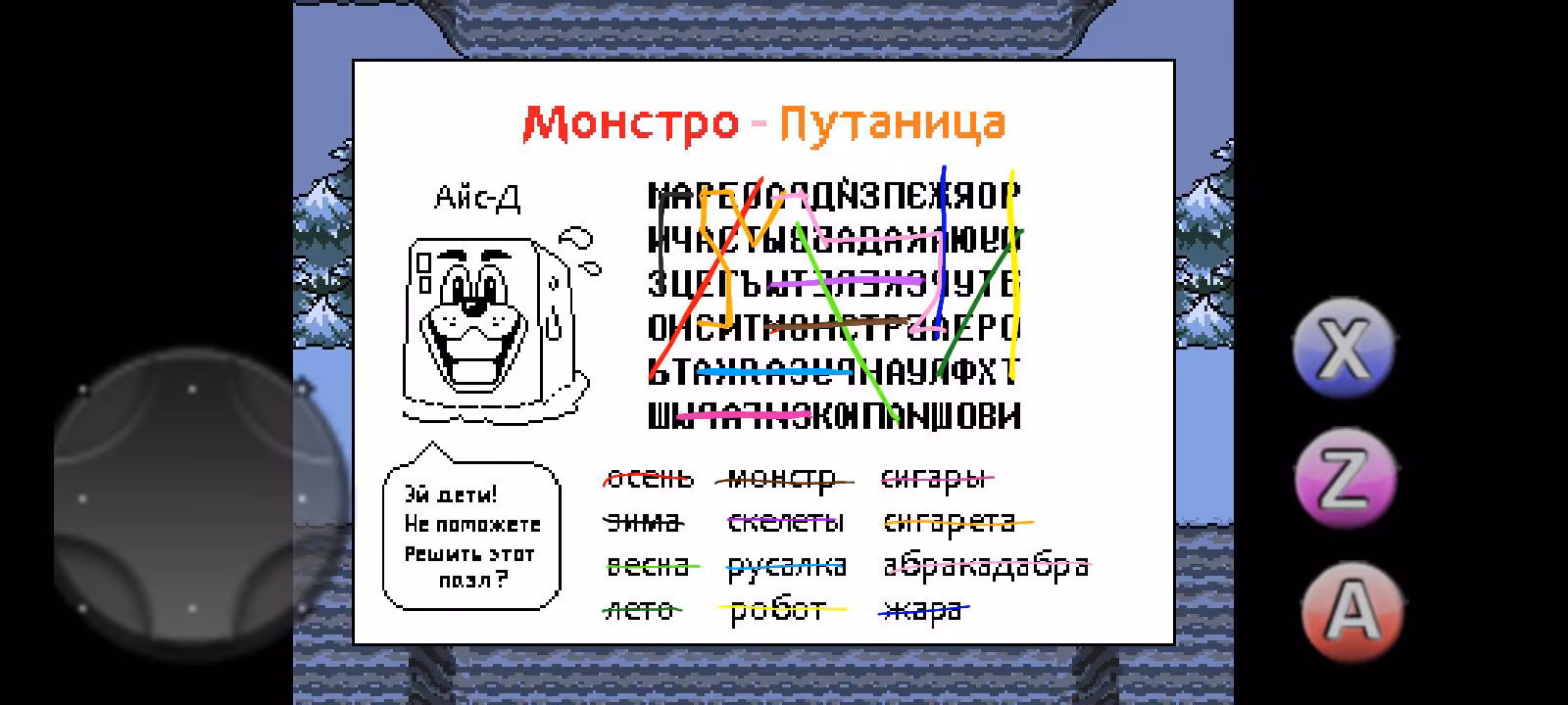 43e259d70d226dd4708339cfc96a902d.jpg