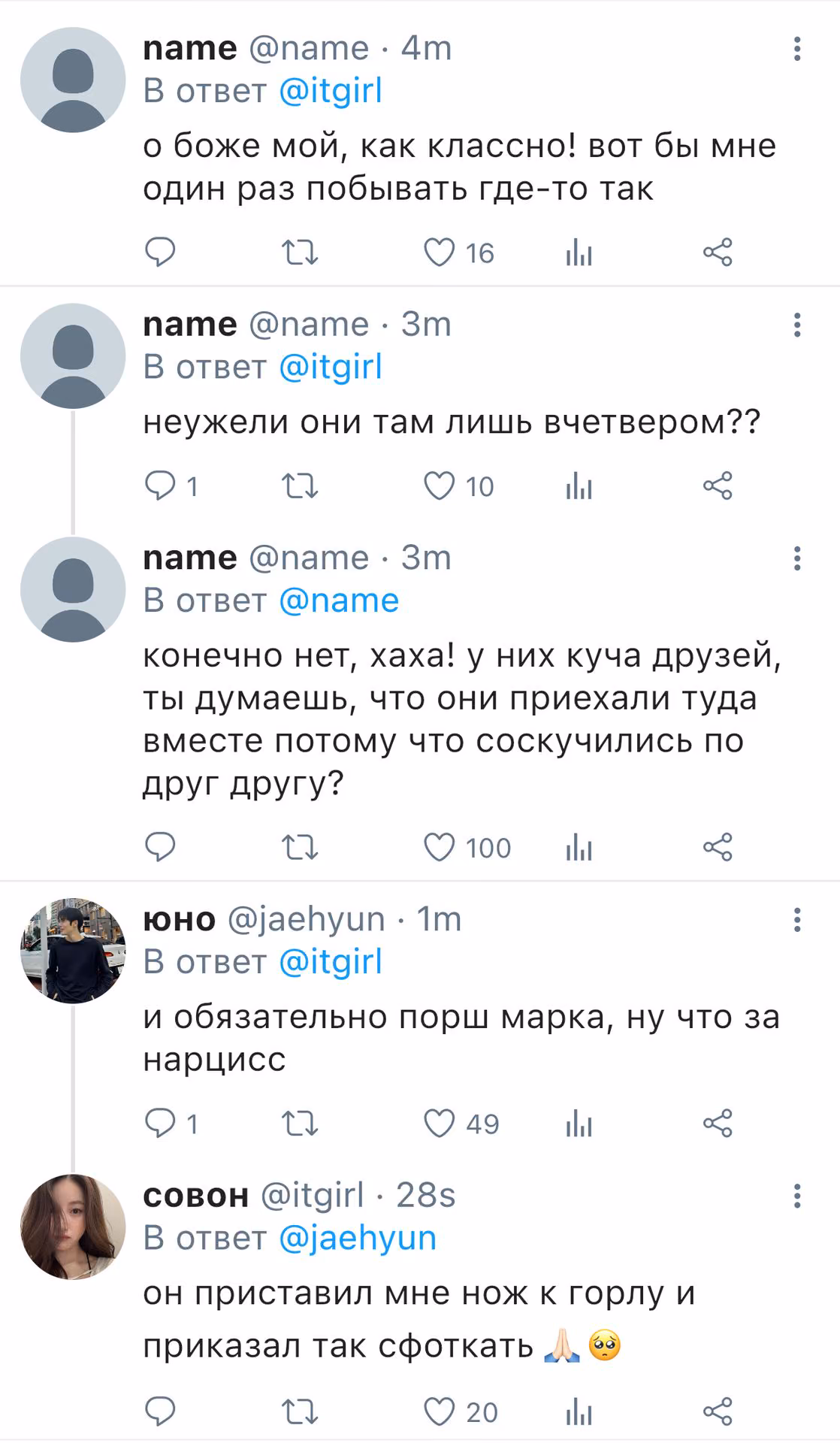 43e2b40dd2ebbf20b00b3d7fcd855493.jpg