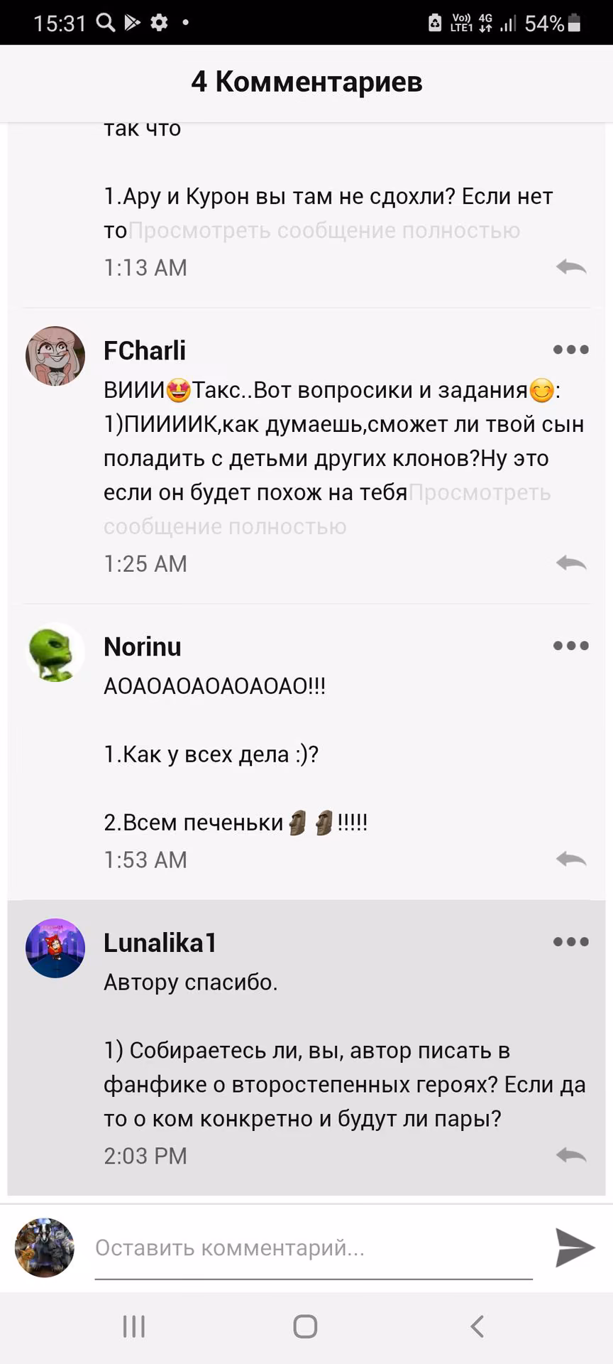 43e5b4e8207a0bbd6d13f09134b7486b.avif