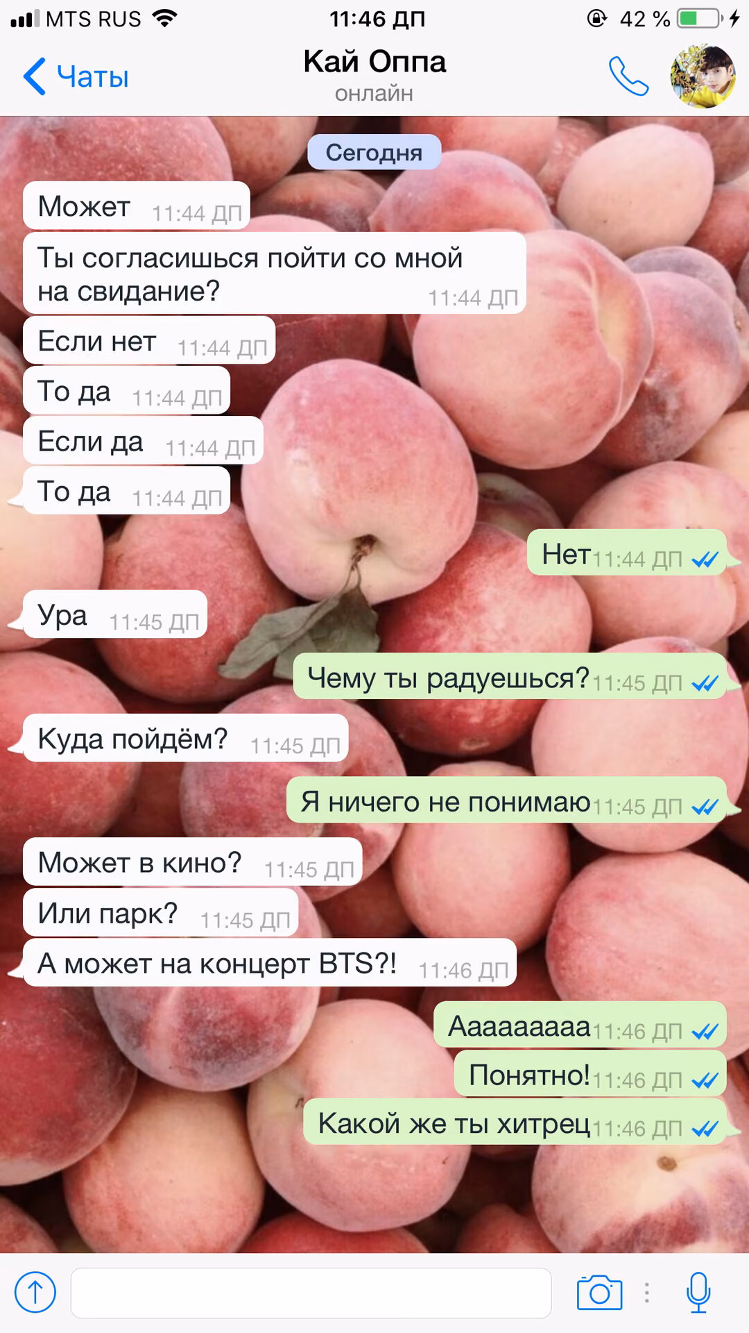43e5f1e48fa9ce3d44e412e567ec28ed.avif