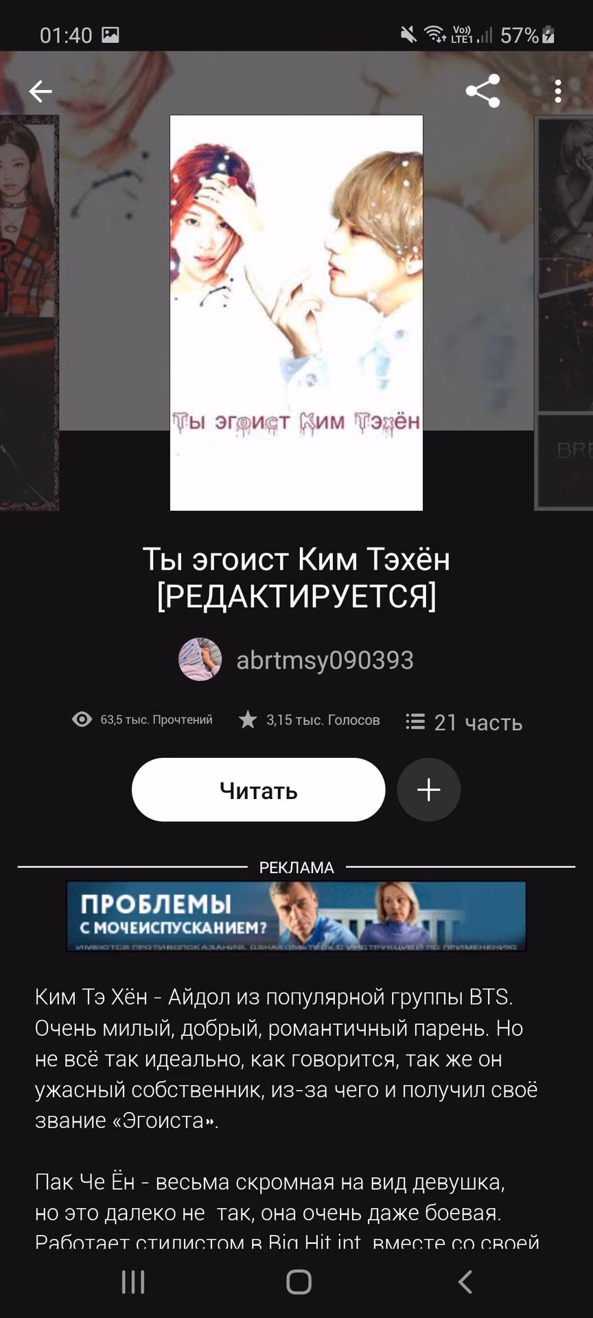 43e76f83f9f3e93f6d00ed606138e49c.jpg