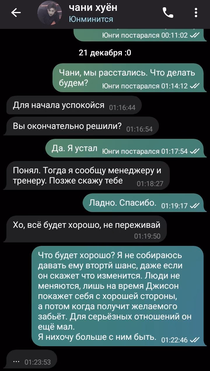 43e8770282741824a99cee6126d93745.avif
