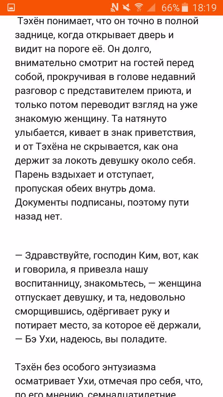 43e9387555c16ca232cc802efbe377bb.avif