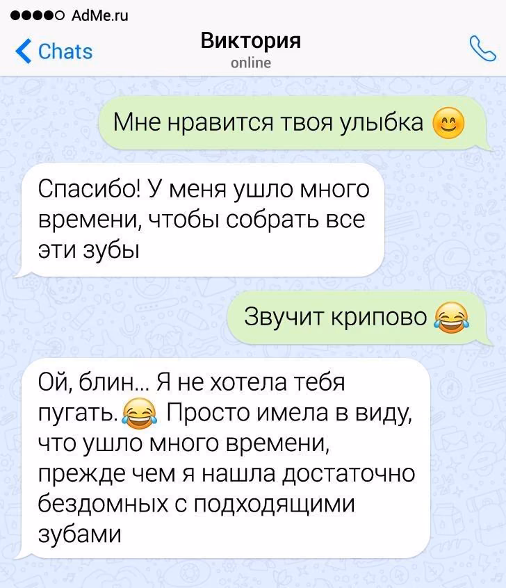 43e97dffc8ede071753b3acc15431101.avif