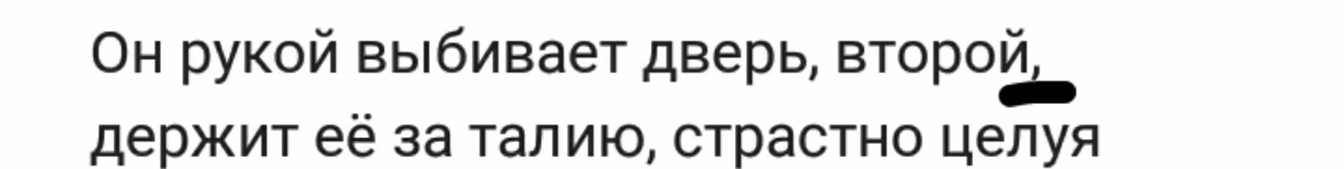 43e9a8703c7214085aea5527bf69fc6f.avif