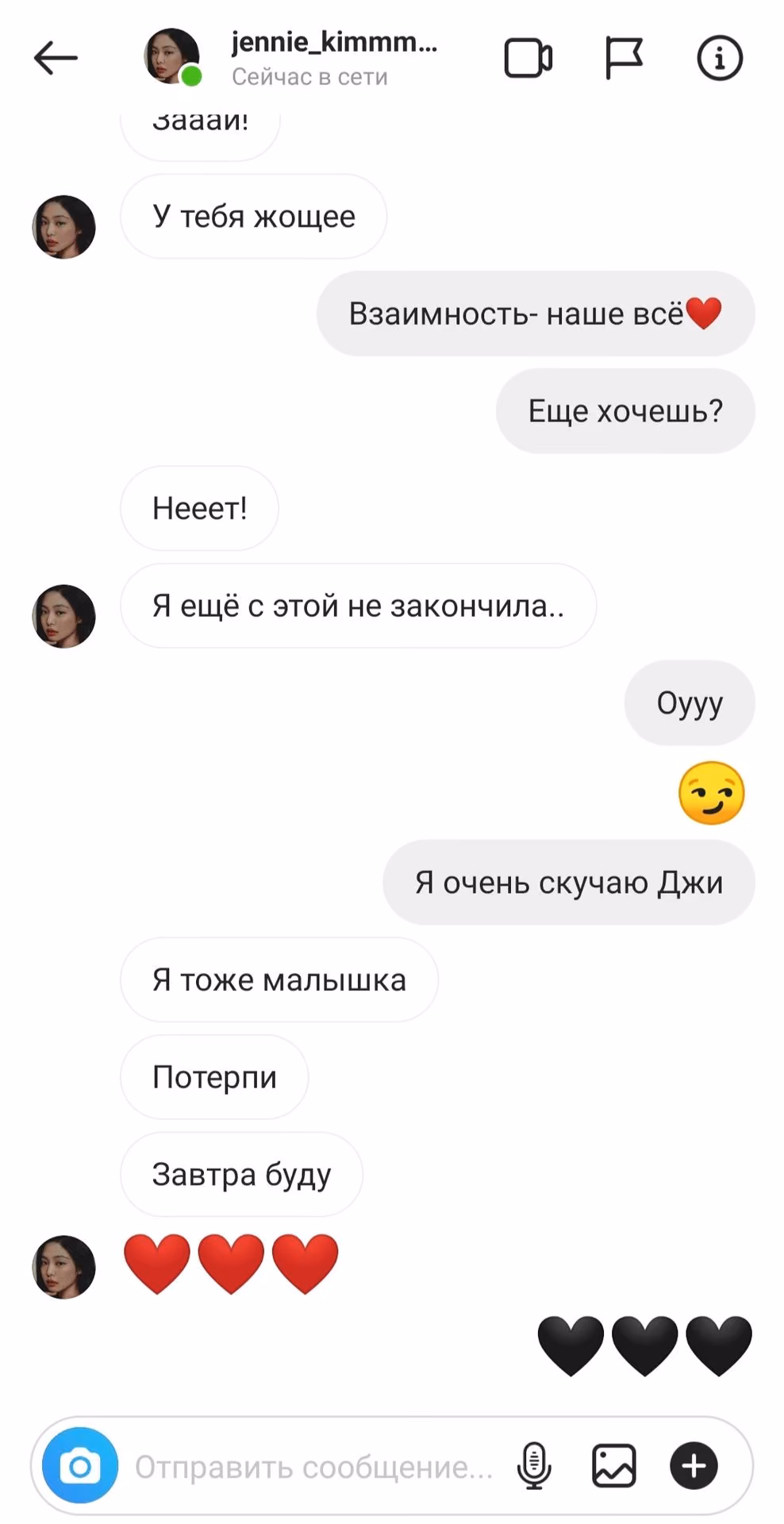 43ea4a8b722d213e5c44206a12a99957.avif