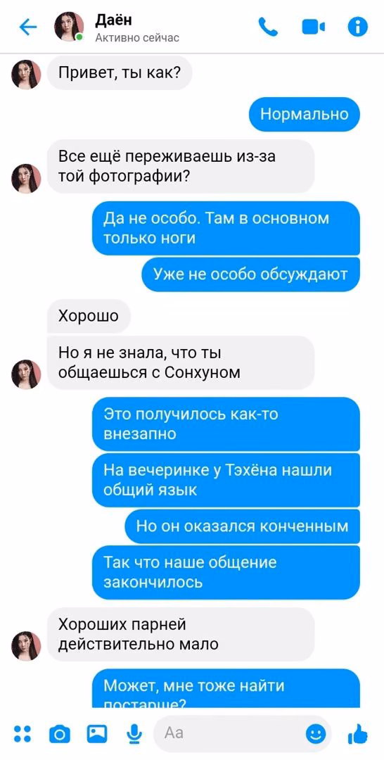 43eaeb5f302f15dfaace8ac83e1ecbd0.jpg