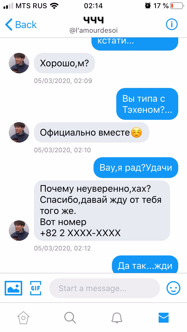 43ebf5d4b5e69552f29a9e93bc5b65d7.avif