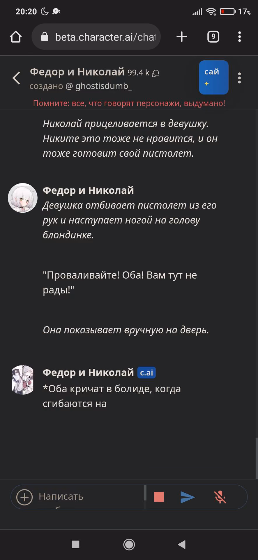 43ebfcb4ca9a28948bcf7b14b9fc16eb.avif