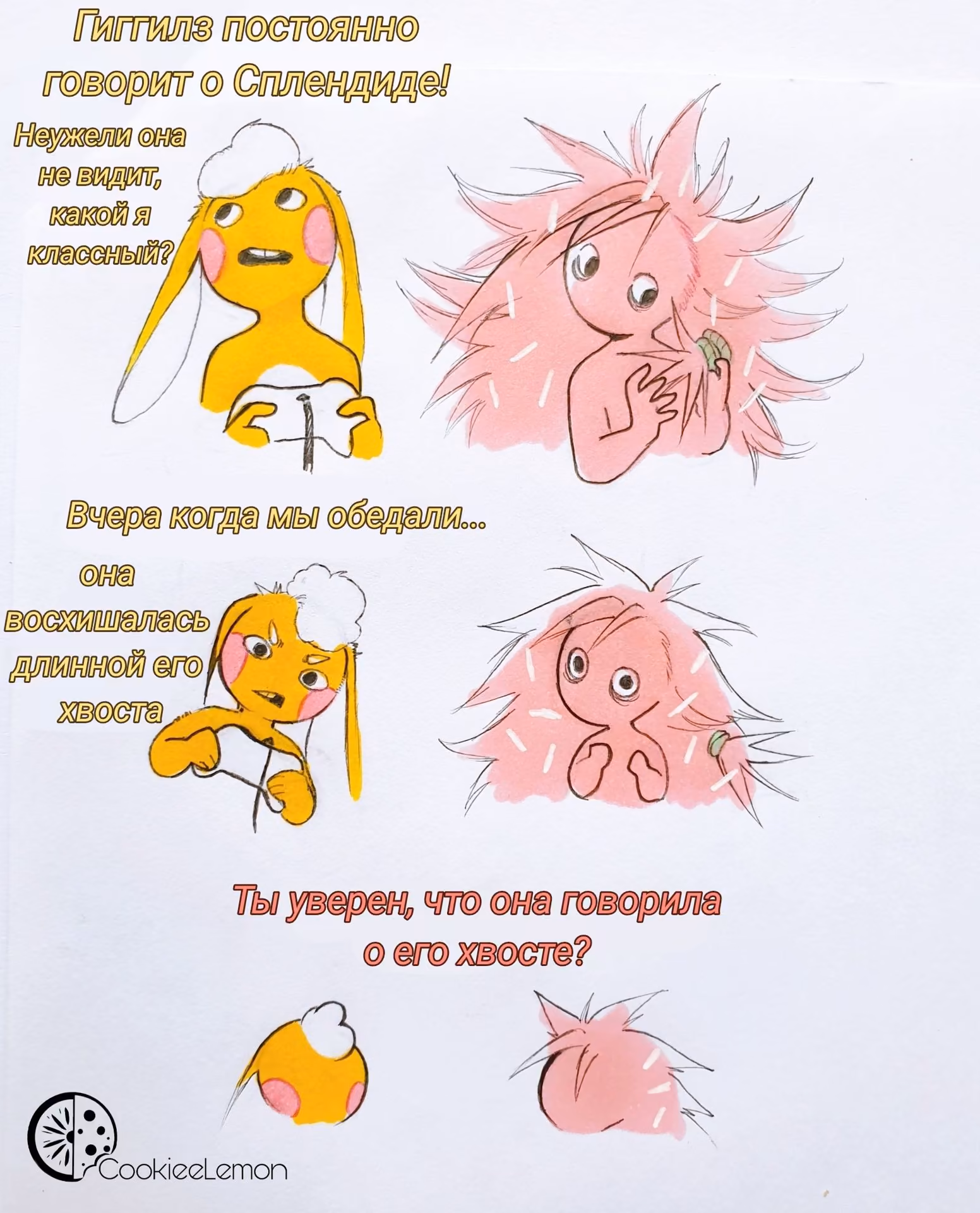 43ec0785fcdd86dbac15c74b7c4ca7c0.jpg