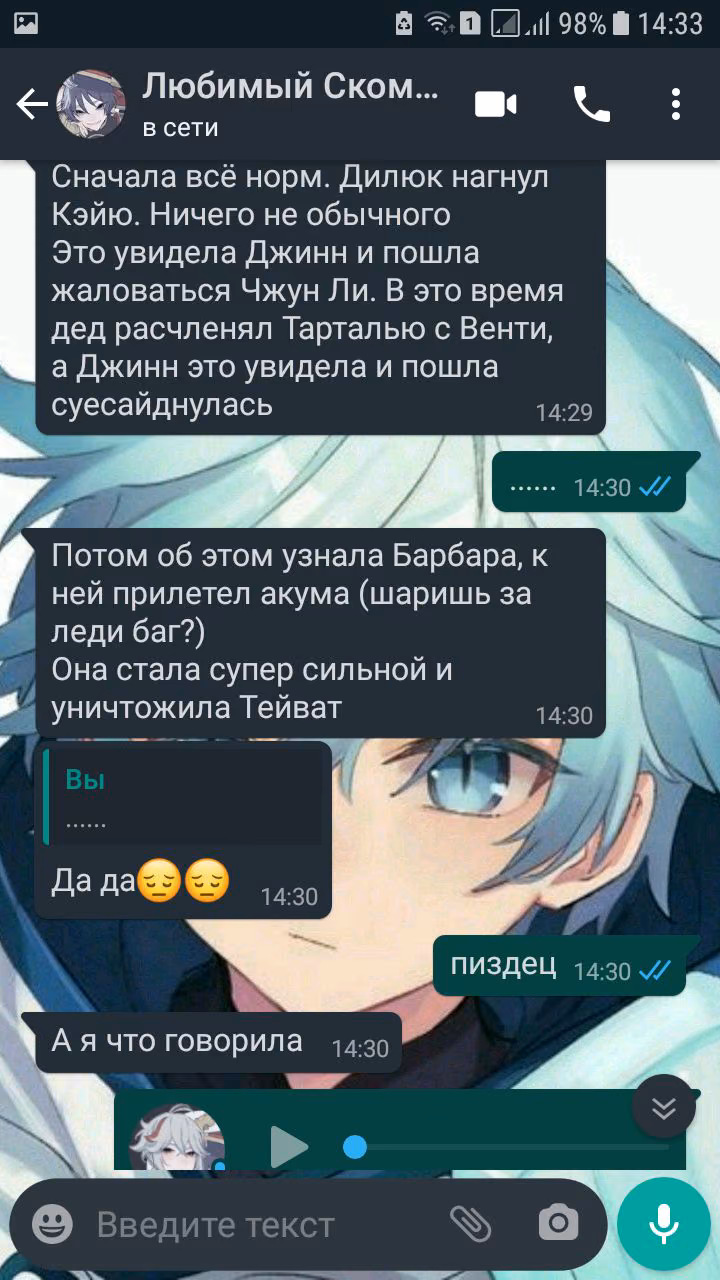 43ec52a6f1095ee56efd747afcbb294d.avif