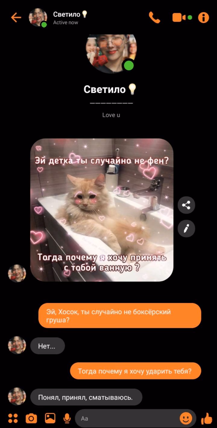43ec754c53b0d40a4c5c7c725511ff56.avif