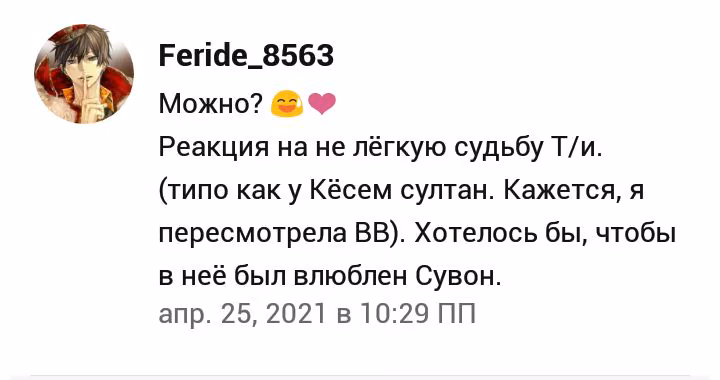 43f1b35b19079e9e7292ce88d5289094.avif