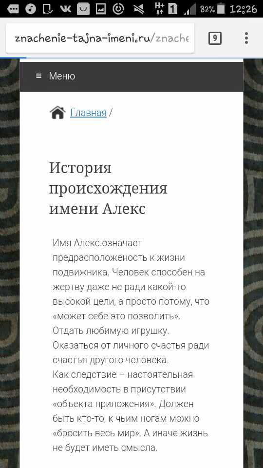43f3428b56bf41ea26ed6b54499e0ba4.avif