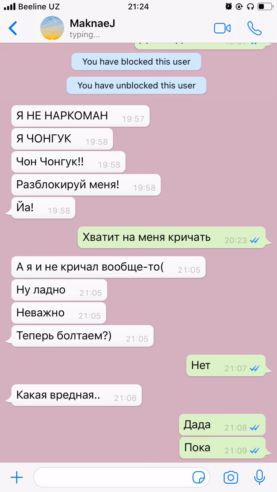 43f4b4fcae17ff27fdc211a4af98c2d9.avif