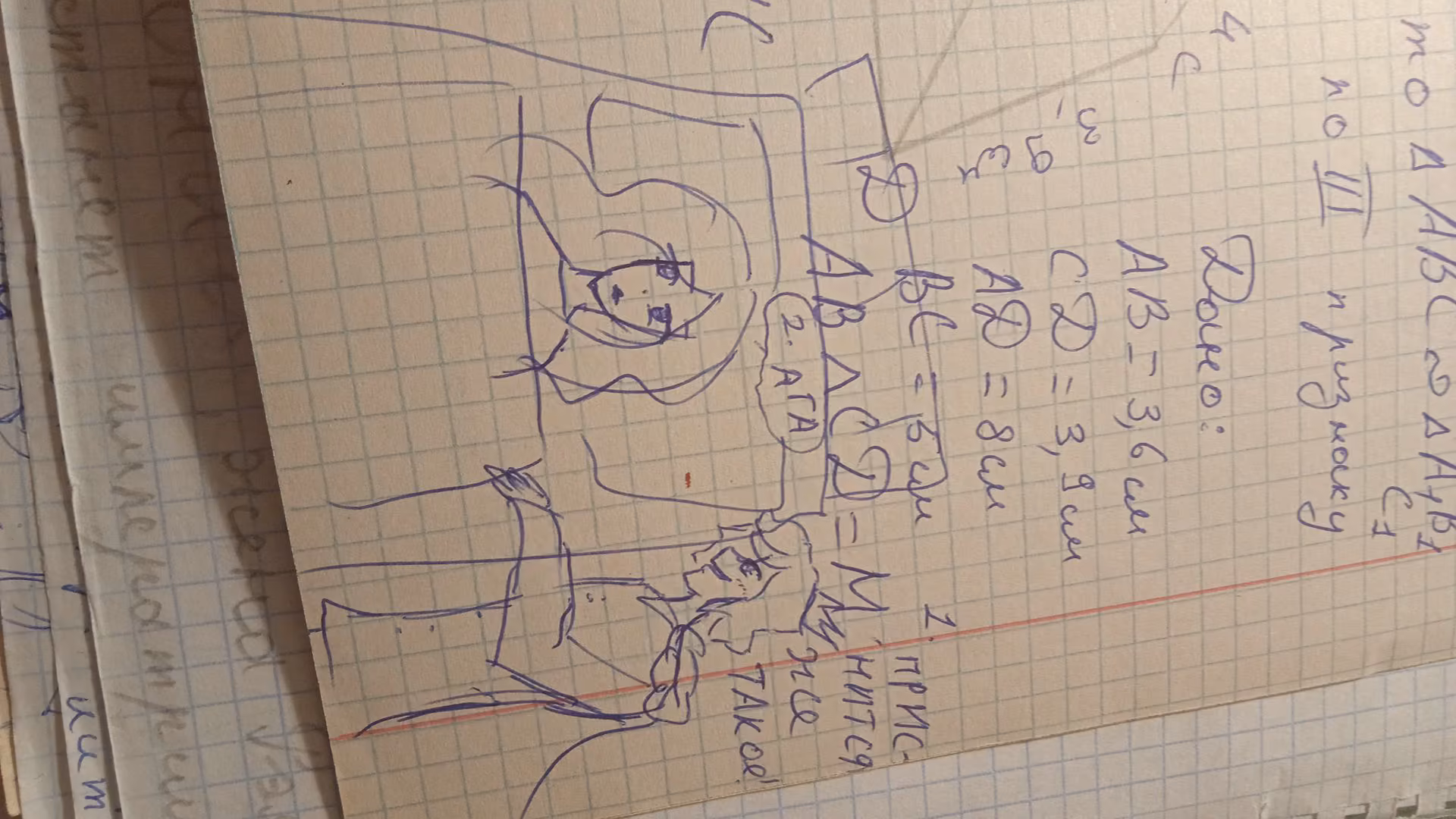 43f57ec098514559d922dbfa088eacb9.jpg