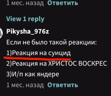43f8f45e9890e36e3223d8ee3d344f1b.avif