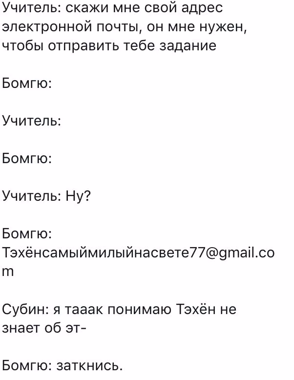 43fa37af088d927560c134d03fc7ef08.avif
