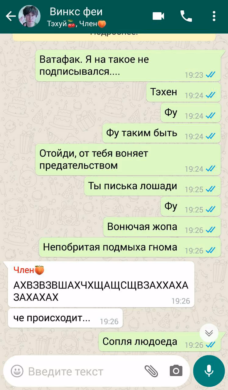 43fb7c513d0b05e32775a004151599fc.jpg
