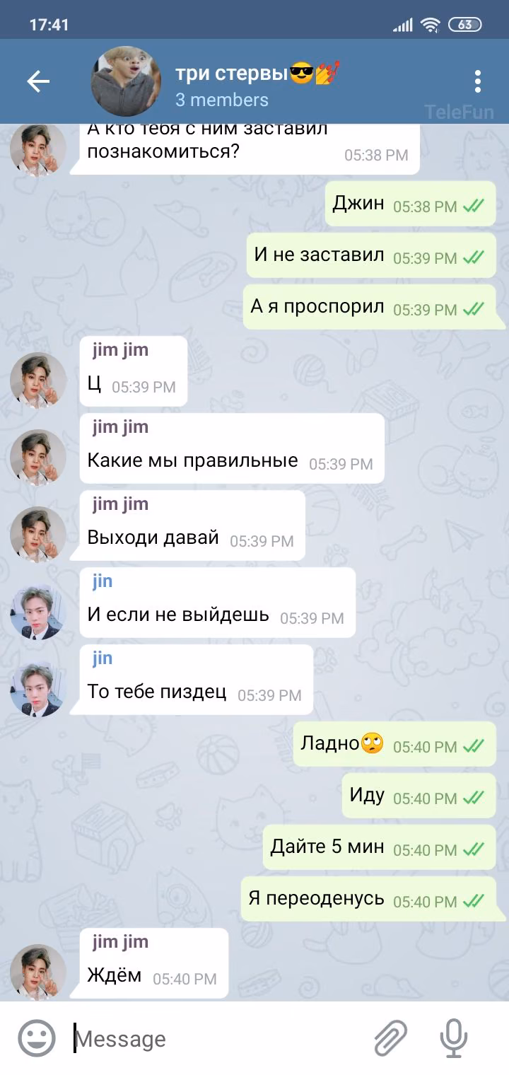 43fd55f8ee0e5715770c382aa029836f.avif