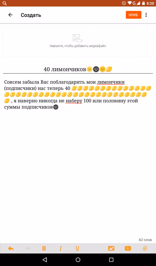 43fec2087b34502bdc94bad192073849.jpg