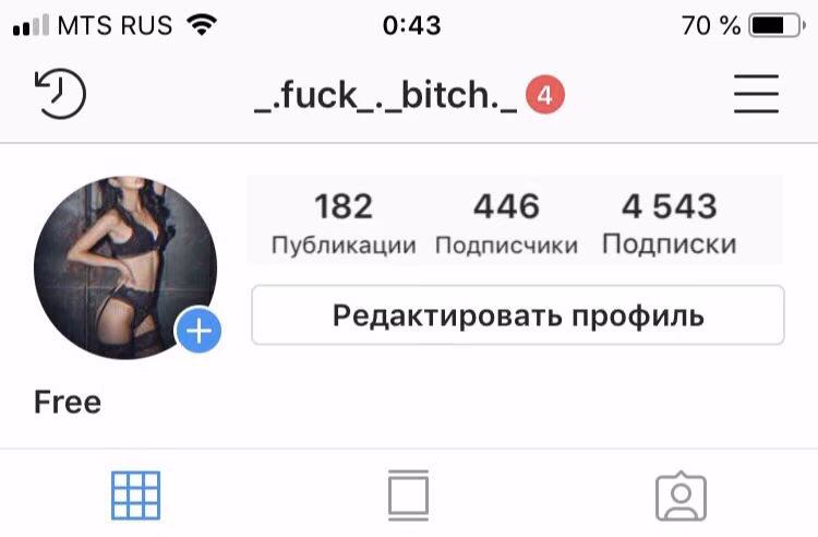 44004b3f72a569b57760a1c88a9c6f00.avif