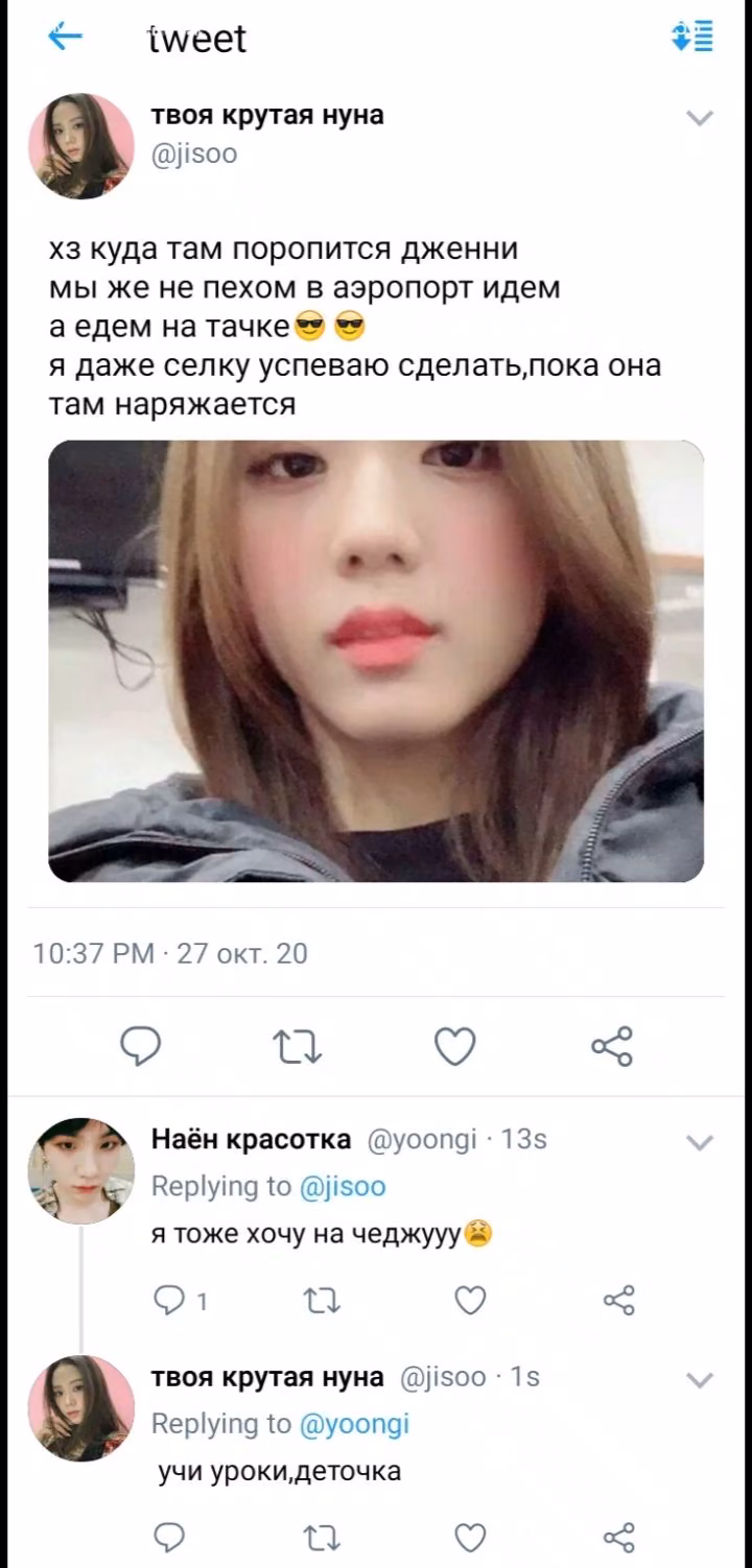 4401b144243e97b1d7dff9df76ac337e.avif